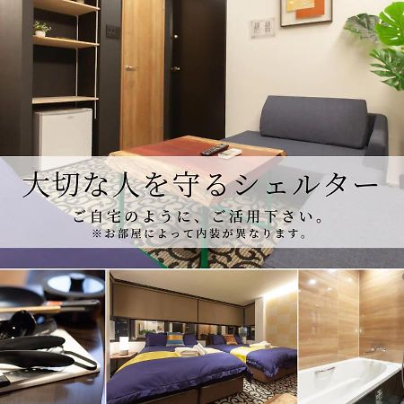 Noyado Uehonmachi Lägenhet Osaka Exteriör bild
