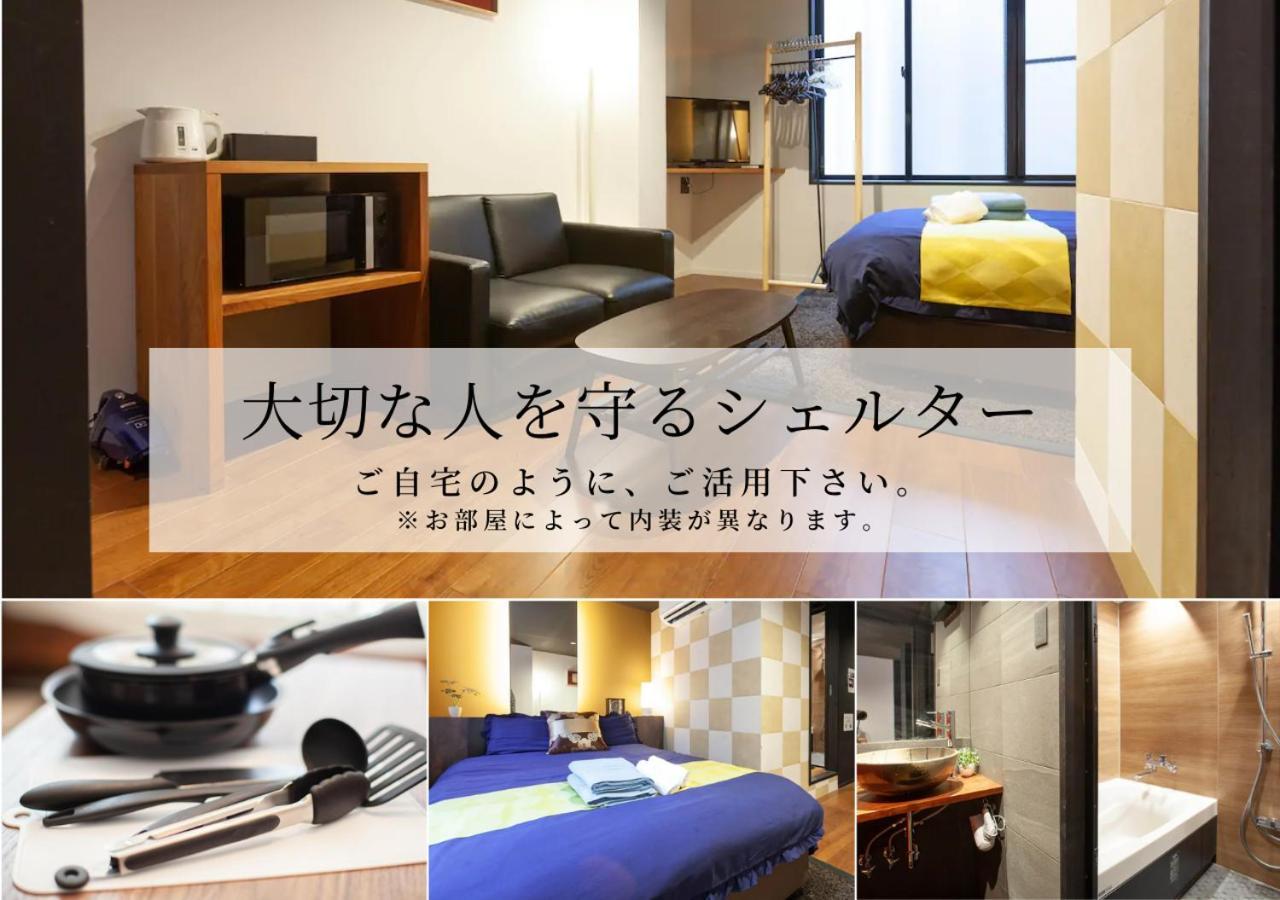 Noyado Uehonmachi Lägenhet Osaka Exteriör bild